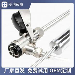 啤酒增压补气筒厂家现货发纯铜芯制作S分配器手动增压啤酒打气筒