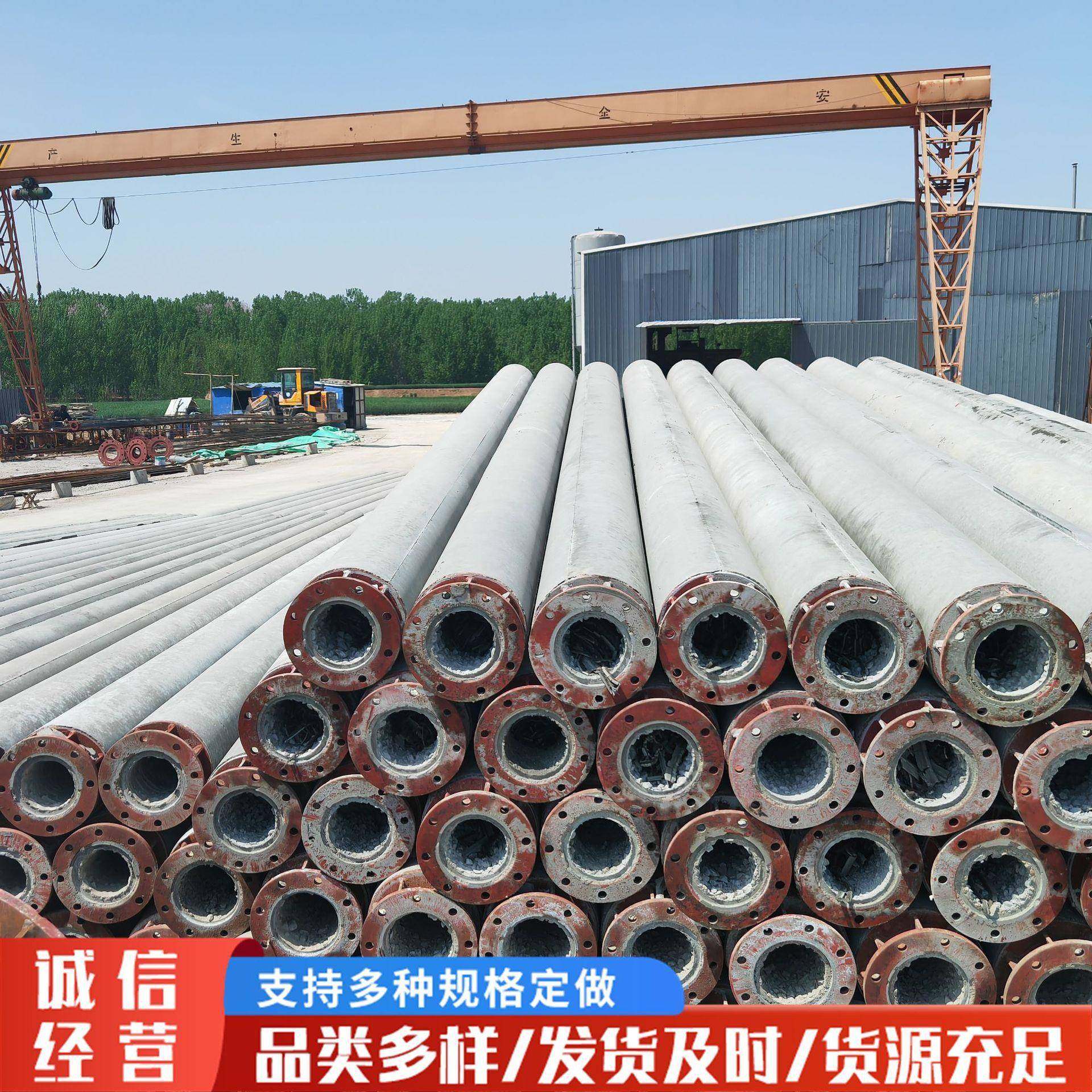 预应力电杆非预应力电线杆钢筋混泥土电杆高低压国网12米电杆,基础建材,透水混凝土,淘宝优惠券,粉丝福利购,淘宝优惠卷