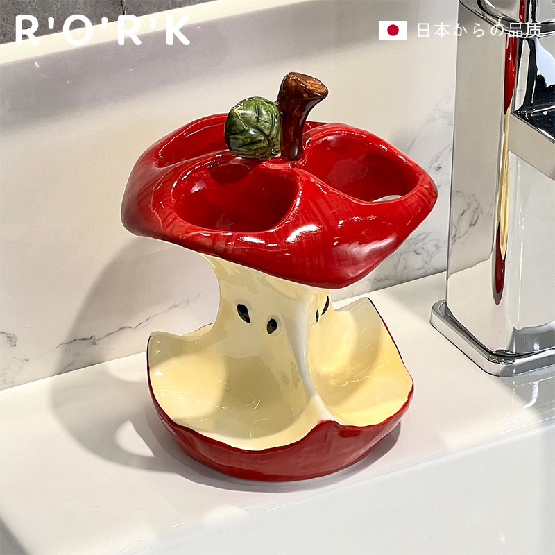 日本こうしつ儿童牙刷置物架化妆室电动牙刷挂架创意苹 果陶瓷收