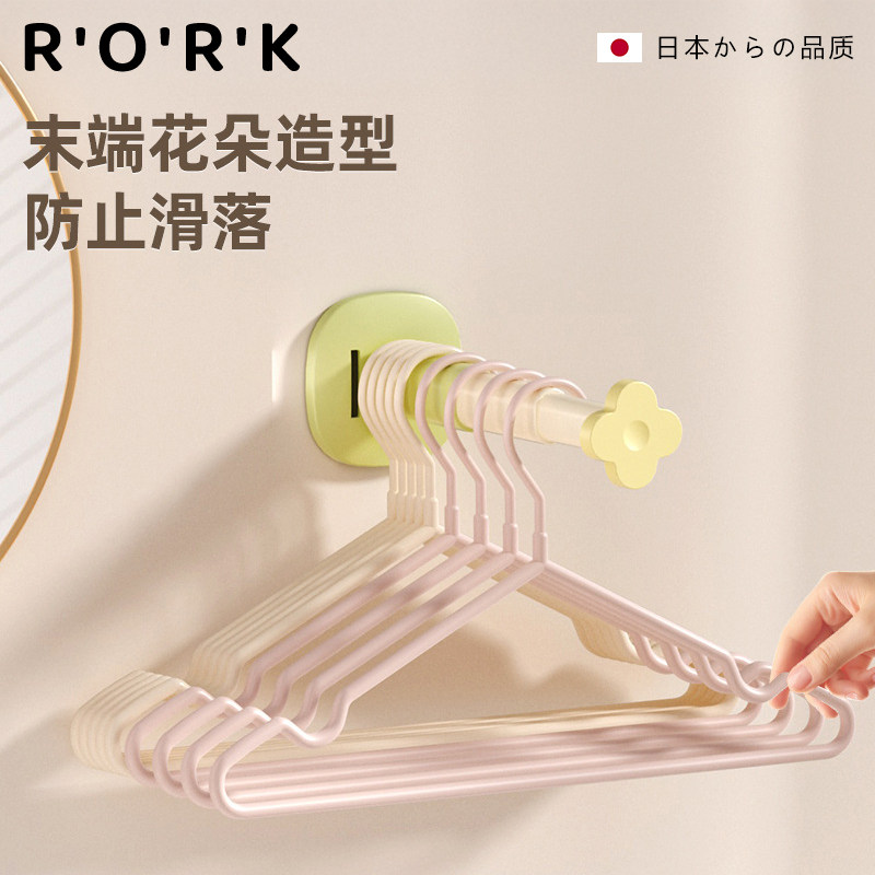 日式の衣架收纳架免打孔家用阳台墙上可伸缩晾衣架整理挂钩壁挂式