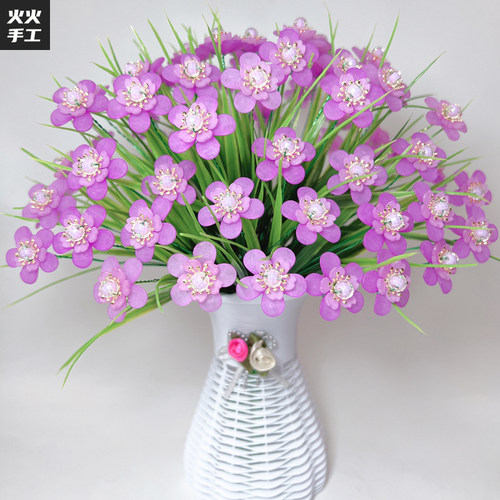 芙蓉花手工DIY材料包串珠仿真花