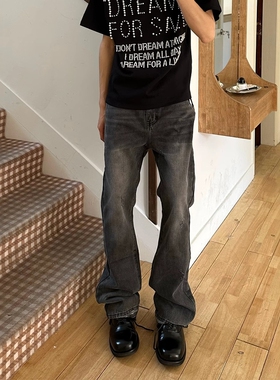 Without Me/ SUNINWAVE磨破散口修身微喇无弹破洞中高腰牛仔长裤