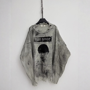 Without Me/SMILEANDSAD手工NON STOP刷脏感针织破坏基础猫须毛衣