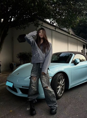 WithoutMe蓝色糜烂油染泥染刀割破坏baggy水洗牛仔裤vibe廓形长裤