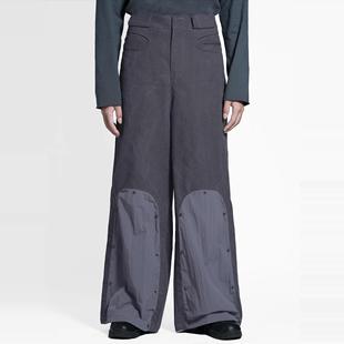 PRODUCTION拆卸拼接立体弧形剪裁廓腿长裤 ETHEREAL Without