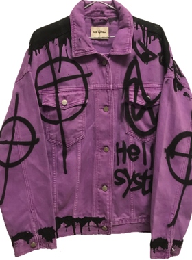 Without Me/1of remake remake国内小众品牌涂鸦紫色牛仔宽松夹克