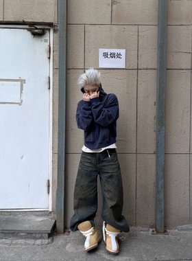 WithoutMe/SUNINWAVE压路机机油水洗刺绣竹节牛仔裤重磅baggy宽松