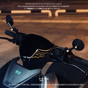 适用极核ae2/ae4ipro/ae4/AE5/ae5ipro迷你后视镜装饰改装配件