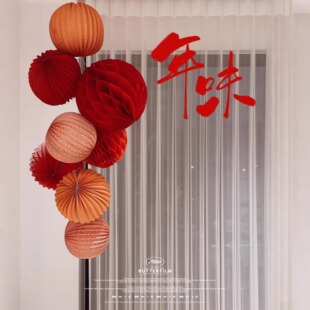 2026马年新年装饰灯笼挂件diy商铺橱窗氛围装扮春节室内拍照打卡