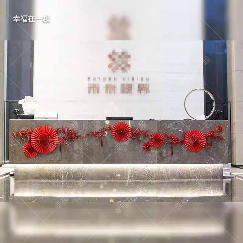 红色折纸扇花2026新年春节节庆用品中式传统公司前台装饰氛围布置,节庆用品/礼品,节日装扮用品,淘宝优惠券,粉丝福利购,淘宝优惠卷