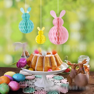 复活节活动主题纸蜂巢花球灯笼彩蛋小挂件场地布置拍照道具装饰品