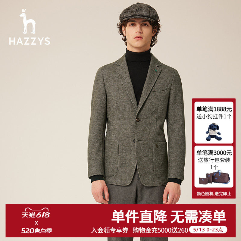 Hazzys哈吉斯秋冬新款男士西装千鸟格休闲保暖单西潮羊毛针织西服