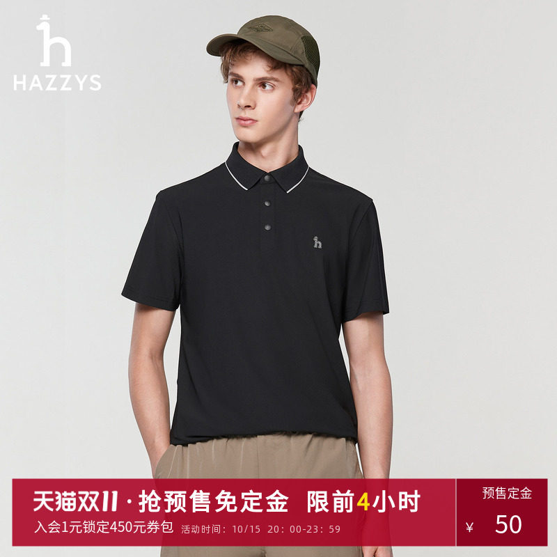 Hazzys哈吉斯春夏新款男装休闲多色短袖poloT恤男士时尚通勤上装