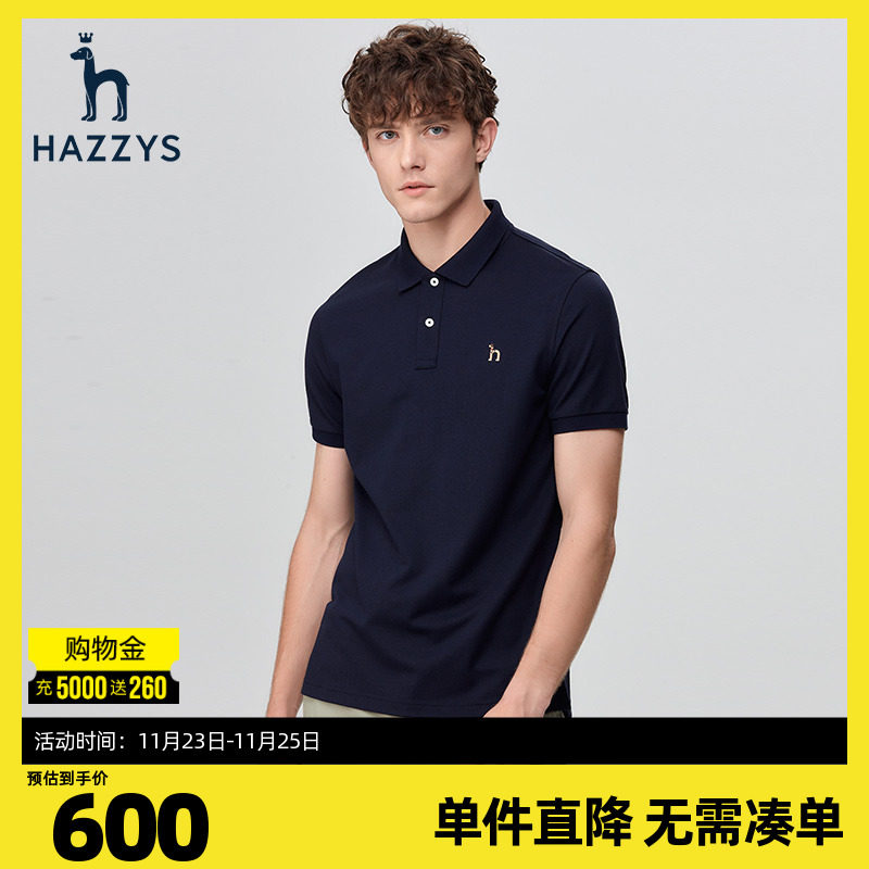 Hazzys哈吉斯2024夏季新款男士短袖多彩polo衫休闲凉感T恤男装潮