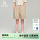 新款 女装 短裤 潮流休闲通勤裤 Hazzys哈吉斯夏季 女士时尚 子 凉感