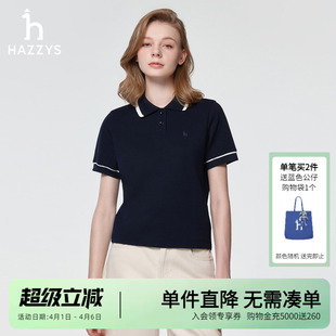 polo衫 抗菌 Hazzys哈吉斯春夏短袖 休闲通勤撞色T恤潮 女士时尚