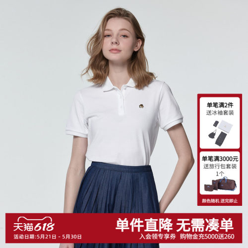 【液氨整理】Hazzys春夏新款哈吉斯女士短袖polo衫通勤休闲T恤女
