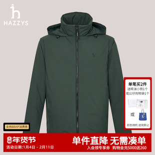 Hazzys哈吉斯冬季简约时尚外套男士纯色户外休闲保暖棉服男款上衣
