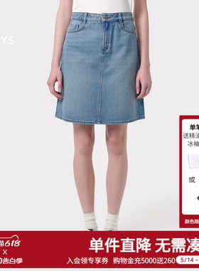Hazzys哈吉斯牛仔短裙女士春夏季新款蓝色通勤休闲半身裙简约裙子