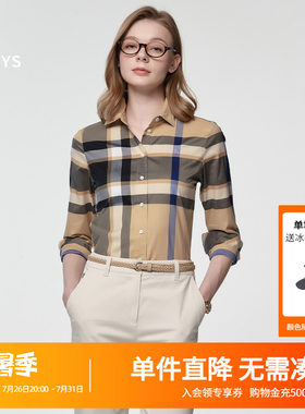 Hazzys哈吉斯女士长袖多色翻领大格纹衬衫上衣女春夏时尚休闲衬衣