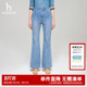 女士休闲通勤休闲裤 Hazzys哈吉斯女装 微喇水洗牛仔裤 时尚 潮 春夏季