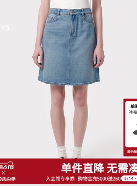 Hazzys哈吉斯牛仔短裙女士春夏季新款蓝色通勤休闲半身裙简约裙子