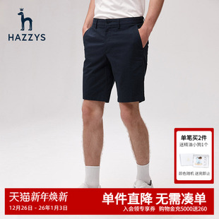短裤 韩版 休闲沙滩裤 Hazzys哈吉斯夏季 裤 男士 男潮流痞帅工装 新品