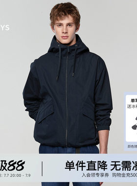 Hazzys哈吉斯奥莱春款男装休闲通勤连帽夹克男士时尚净色外套上衣