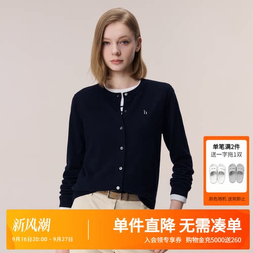 Hazzys哈吉斯秋季假两件针织开衫女士通勤休闲毛衫时尚潮上衣外套