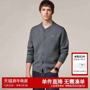 保暖上衣时尚 Hazzys哈吉斯奥莱秋季 纯色长袖 针织开衫 休闲外套 男士