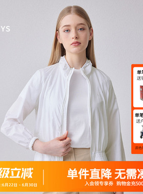 Hazzys哈吉斯奥莱运动短款夹克女士白色宽松轻薄拉链外套时尚上衣