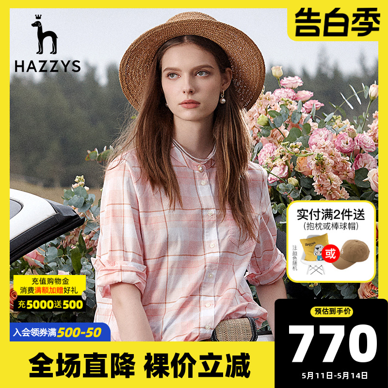 Hazzys哈吉斯蓝色格子衬衫外套上衣女士2022年新款春季七分袖衬衣-封面