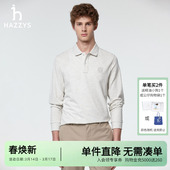 通勤休闲纯色打底纯棉T恤上衣 POLO春季 Hazzys哈吉斯男士 翻领长袖