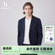 西服男商务单西外套潮 通勤男士 Hazzys哈吉斯奥莱春秋新款 休闲时尚