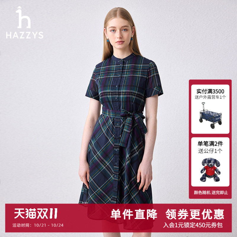 Hazzys哈吉斯夏季经典格纹短袖衬衫连衣裙女通勤气质活力休闲女装