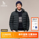 休闲保暖鹅绒服外套男潮 立领排骨羽绒服时尚 Hazzys哈吉斯秋季 男士