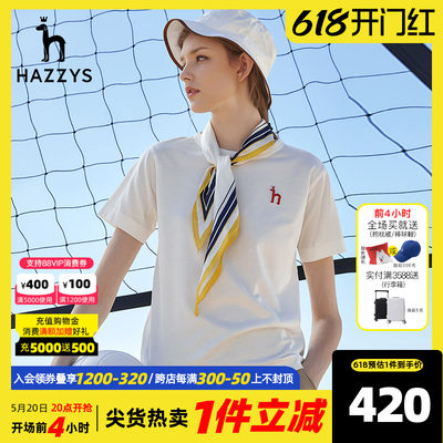 hazzys哈吉斯女士夏季打底衫