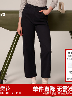 HAZZYS哈吉斯奥莱秋冬新品女士长裤宽松休闲直筒裤ATDSP0BCX02