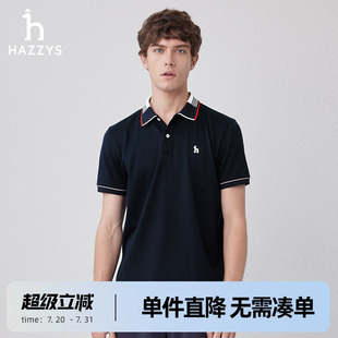纯色polo衫 新款 3A抗菌 休闲上衣T恤男T恤 Hazzys哈吉斯奥莱夏季
