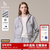 Hazzys哈吉斯秋季 女士宽松连帽外套女时尚 休闲通勤拉链卫衣潮上衣
