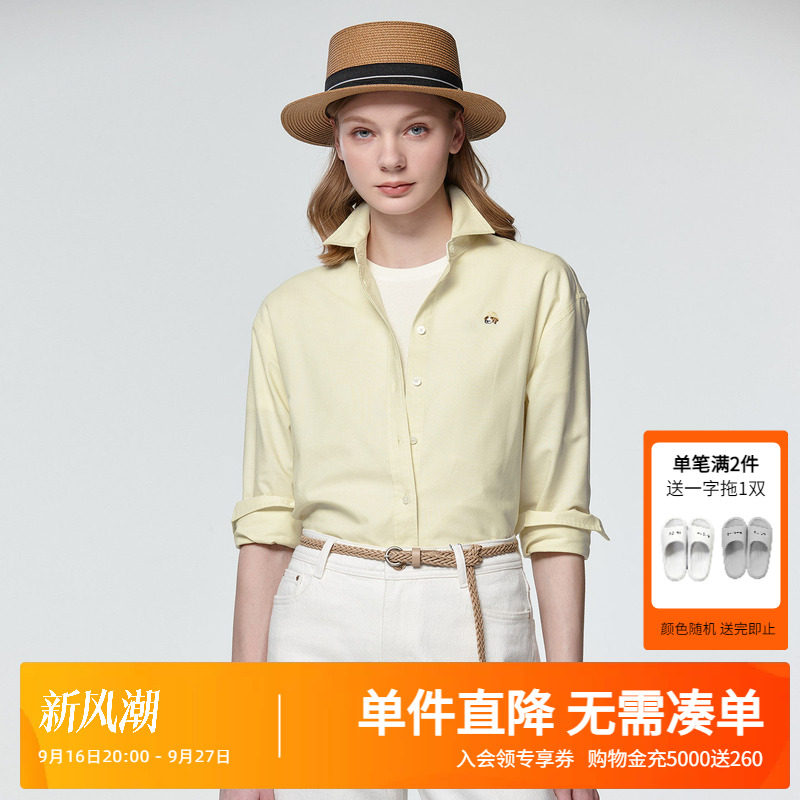 【宽松牛津纺】Hazzys哈吉斯长袖衬衫女春季新款休闲衬衣通勤上衣图片