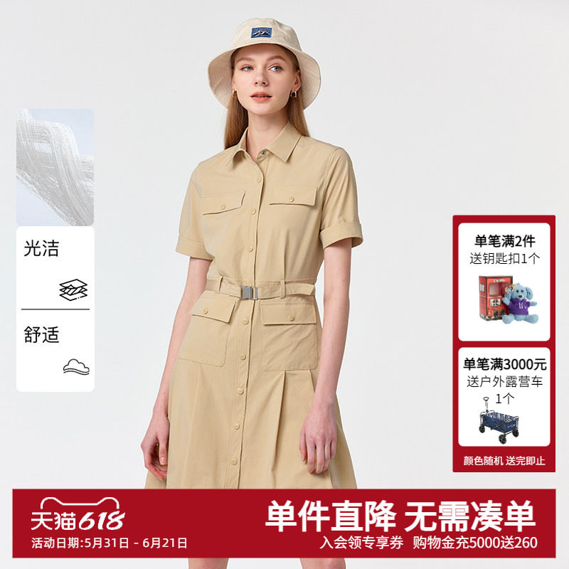 Hazzys哈吉斯连衣裙女士春夏新款时尚纯色工装裙通勤气质衬衫裙潮