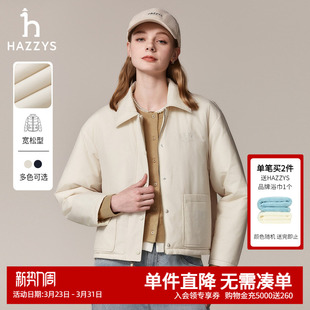 休闲保暖翻领宽松外套女潮 Hazzys哈吉斯棉服女秋冬时尚 两面穿