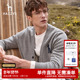 100%绵羊毛 Hazzys哈吉斯奥莱男装 休闲V领针织衫 外套开衫 毛衣