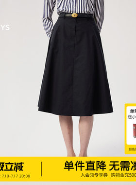 Hazzys哈吉斯女装纯色显瘦半身裙女春夏休闲通勤时尚中长款A字裙