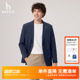 单西两粒扣西装 男士 外套通勤舒适休闲西服男 时尚 Hazzys哈吉斯春季