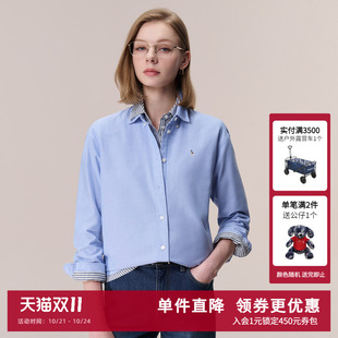 Hazzys哈吉斯秋季女装休闲衬衣外套女士时尚通勤牛津纺长袖衬衫潮