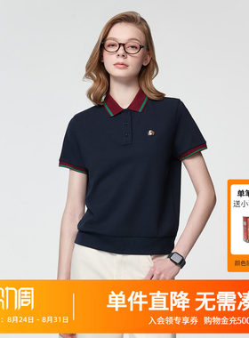 Hazzys哈吉斯春夏女装短袖polo衫T恤女士时尚运动撞色翻领上衣潮