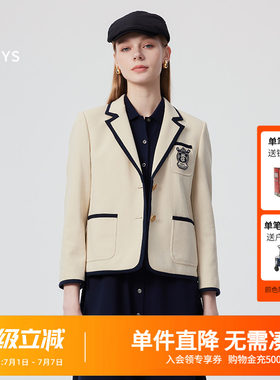 Hazzys哈吉斯春夏女士九分袖单西英伦风简约潮时尚通勤西服外套女