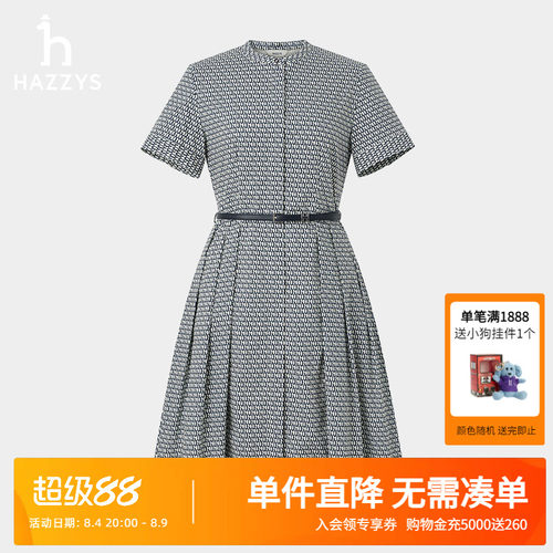 Hazzys哈吉斯夏季短袖HARIATO印花连衣裙女士纯棉舒适英伦风裙子